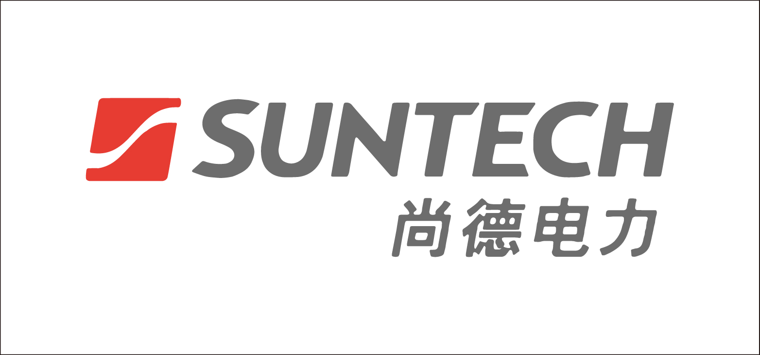 無錫尚德太陽(yáng)能電力有限公司